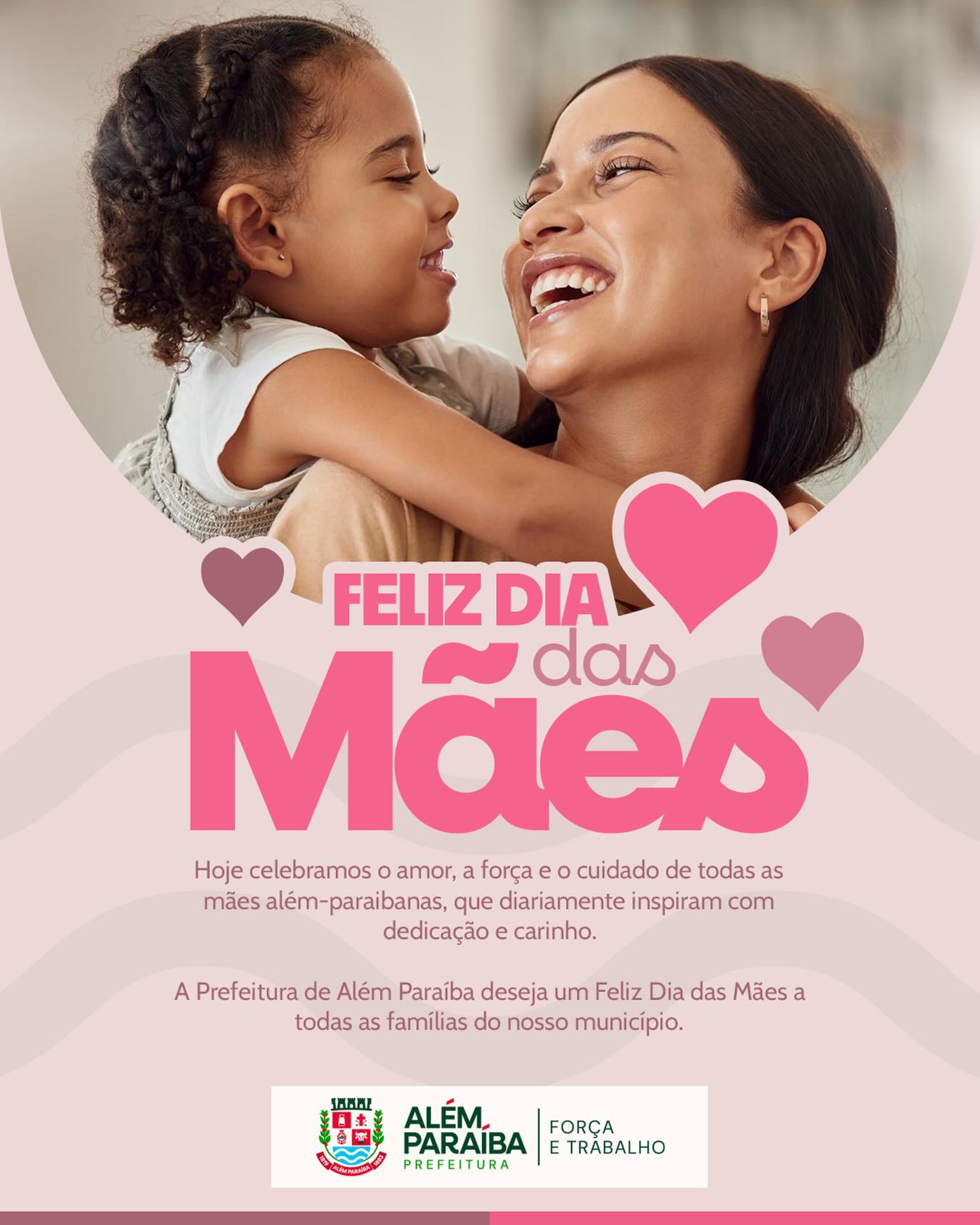 Neste Dia das Mães, a Prefeitura Municipal de Além Paraíba presta homenagem a todas as mulheres que representam amor, cuidado, dedicação e força em cada gesto do dia a dia.

Que esta data seja marcada pelo carinho, reconhecimento e gratidão por tudo o que as mães representam em nossas famílias e em nossa cidade. 💐

Feliz Dia das Mães! 🌷