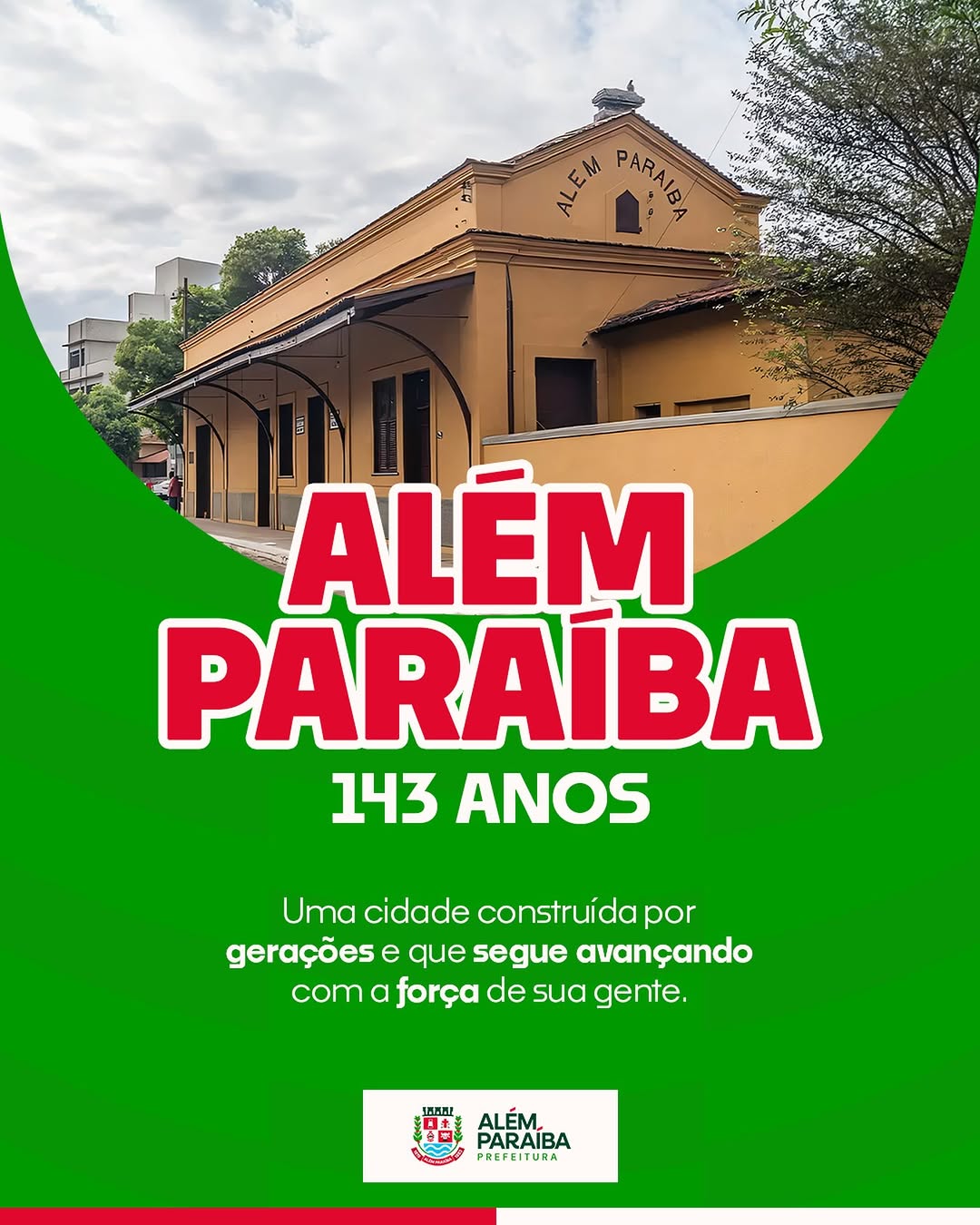 Neste 28 de setembro, Além Paraíba celebra 143 anos de história, trabalho e desenvolvimento.

Uma trajetória construída por gerações e que continua sendo escrita diariamente pela força, dedicação e participação de sua gente.

A Prefeitura de Além Paraíba parabeniza todos os além-paraibanos que fazem parte dessa história e contribuem para construir o futuro do nosso município.

Parabéns, Além Paraíba, pelos seus 143 anos!